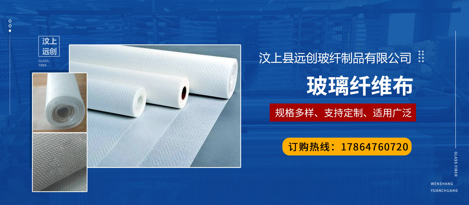 蓝月亮料免资料大全